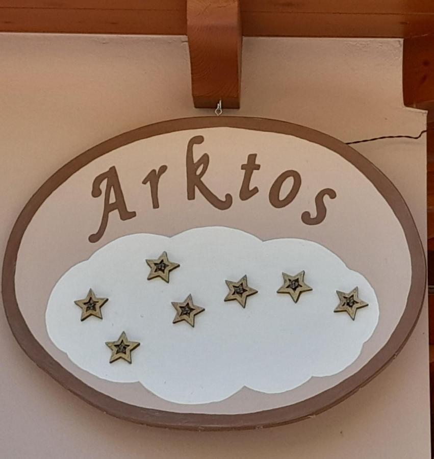 Villa Arktos Nidhrion Exteriör bild